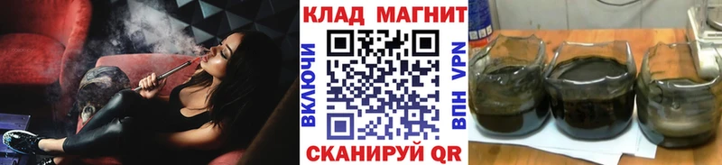 Купить наркотики Ростов-на-Дону Гашиш Кокаин МЕФ АМФЕТАМИН Каннабис