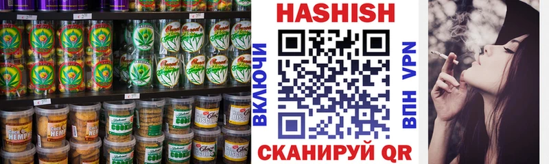 Canna-Cookies марихуана  KRAKEN рабочий сайт  Ростов-на-Дону 