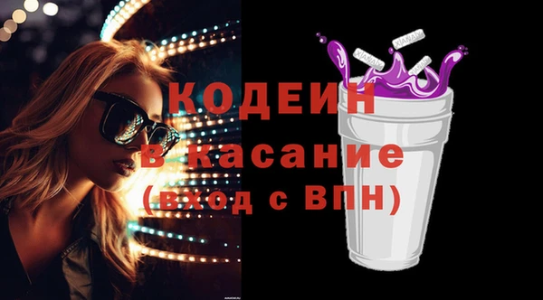 МДМА Богданович