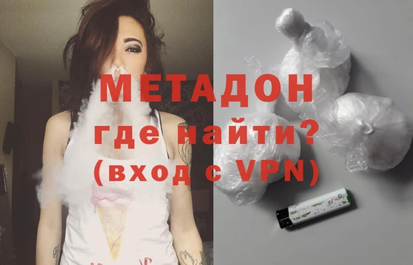 МДМА Богданович