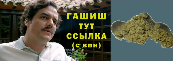 не бодяженный Богородицк