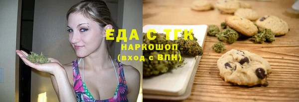 МДМА Богданович