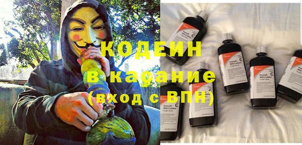 не бодяженный Богородицк