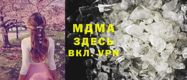 не бодяженный Богородицк
