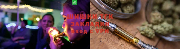 МДМА Богданович