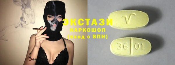 не бодяженный Богородицк