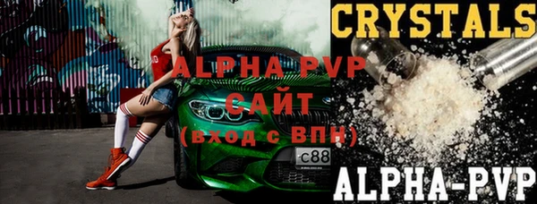 МДМА Богданович