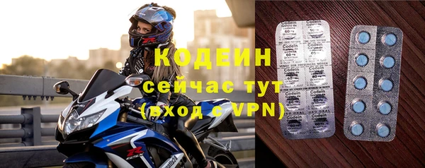 МДМА Богданович