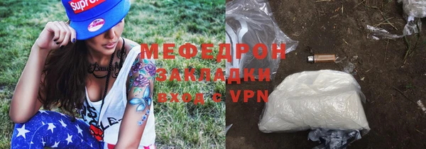 не бодяженный Богородицк