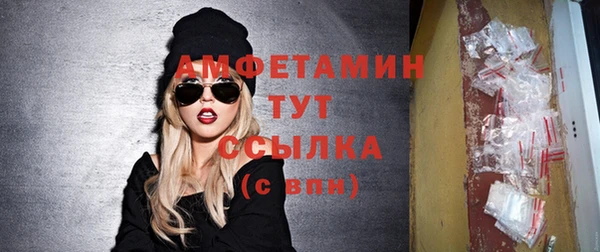 не бодяженный Богородицк