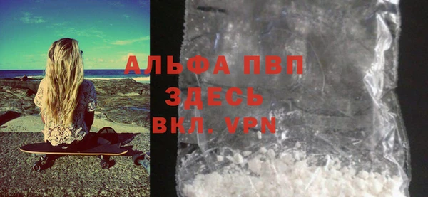 не бодяженный Богородицк