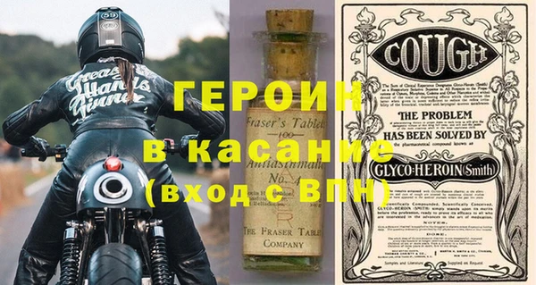 МДМА Богданович