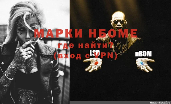 не бодяженный Богородицк