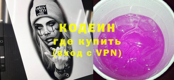 не бодяженный Богородицк