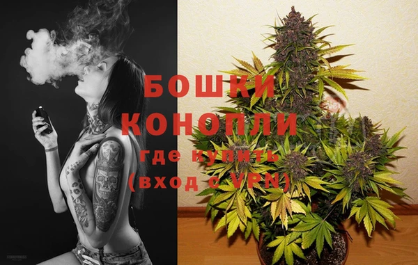 не бодяженный Богородицк