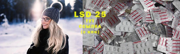 не бодяженный Богородицк