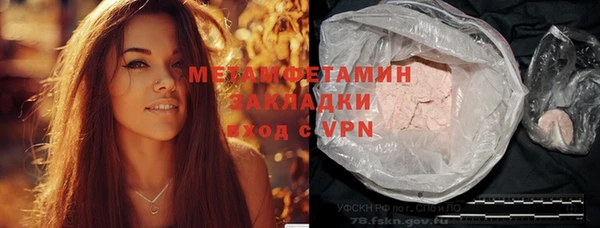МДМА Богданович