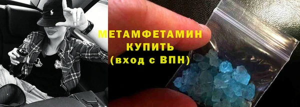 не бодяженный Богородицк