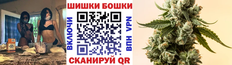 Конопля семена  купить   площадка официальный сайт  Ростов-на-Дону 